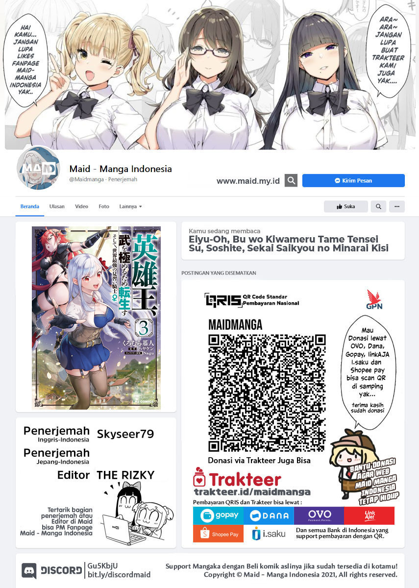 Eiyu-Oh, Bu wo Kiwameru Tame Tensei Su, Soshite, Sekai Saikyou no Minarai Kisi Chapter 17.2 Gambar 2